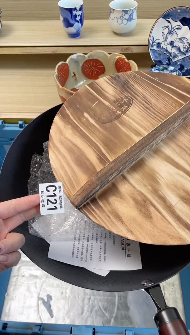 【闪购商品】杯瓷器瓷器瓷器瓷器C121