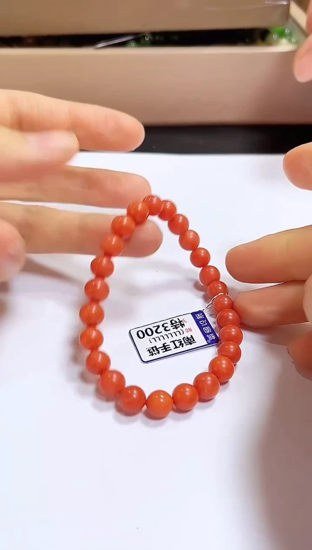 颈饰未镶嵌南红玛瑙手链7+