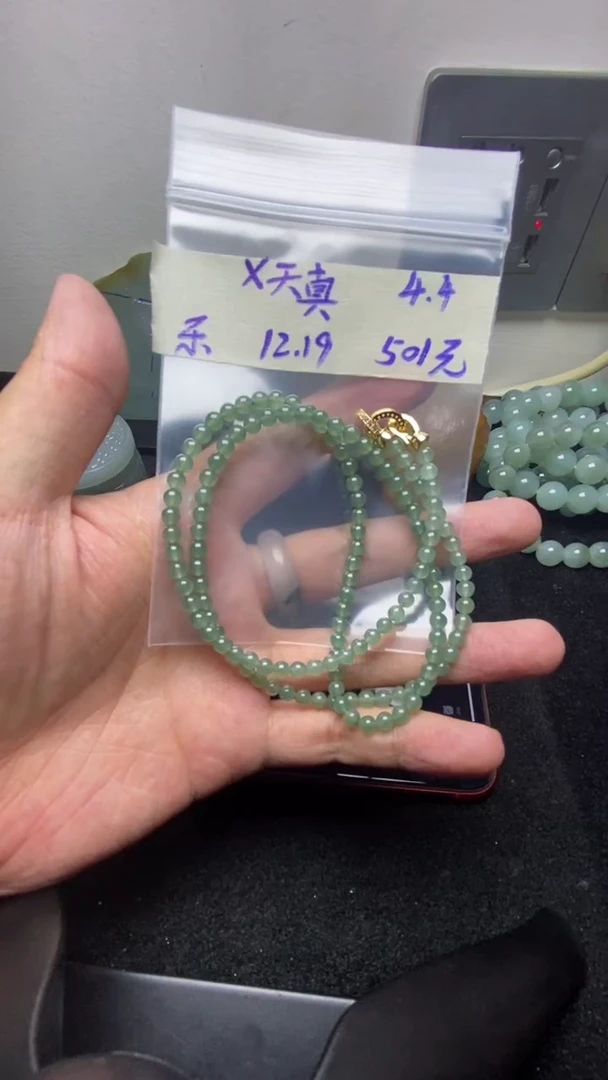 未镶嵌定制翡翠X**D缅甸纯天然A货翡翠    X天真D