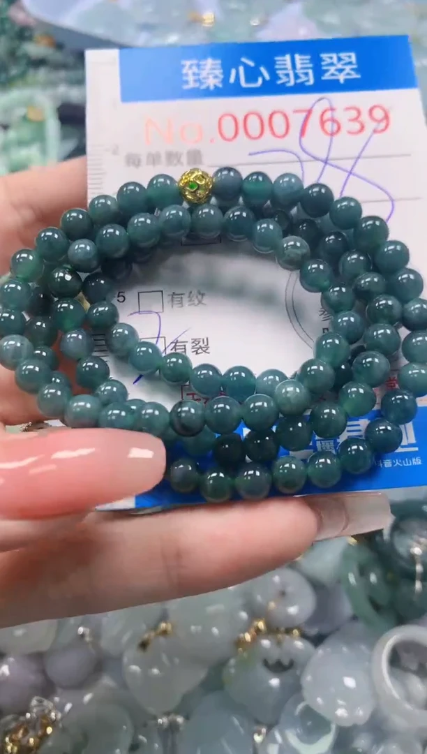 翡翠未镶嵌颈饰7639