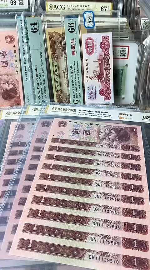 帆901豹子头标十3组11129561-90