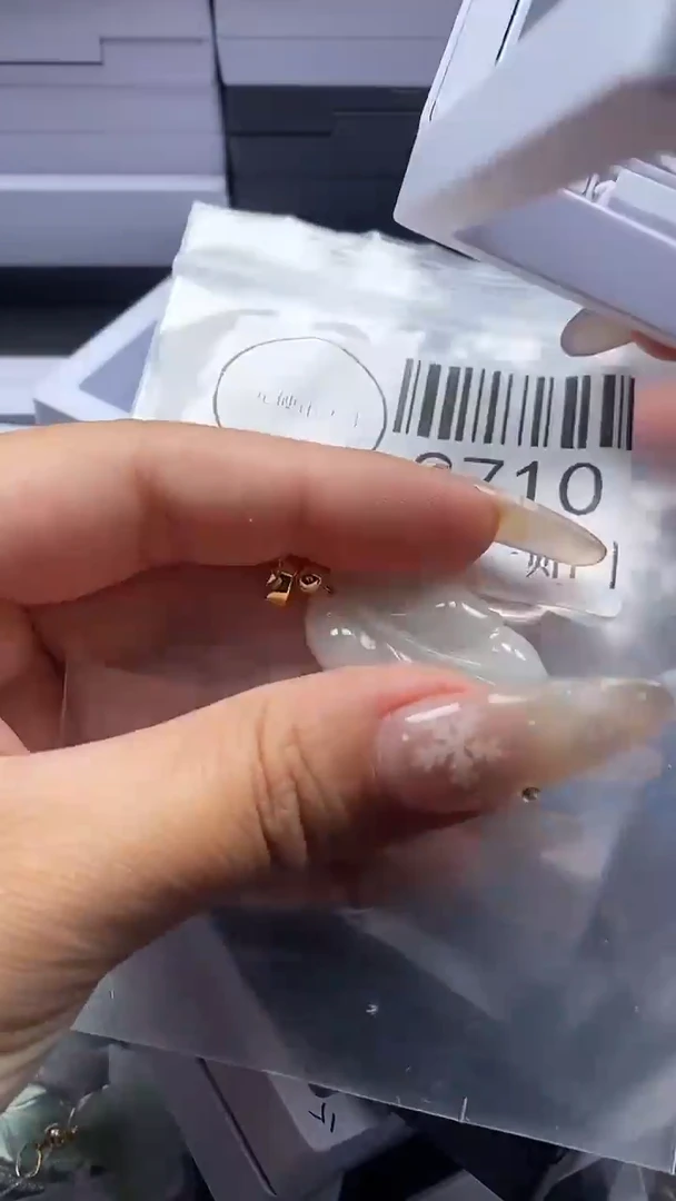 颈饰未镶嵌翡翠2710