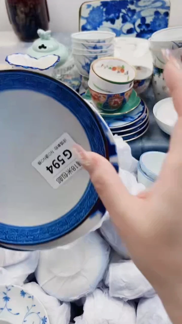 一****2G594***************