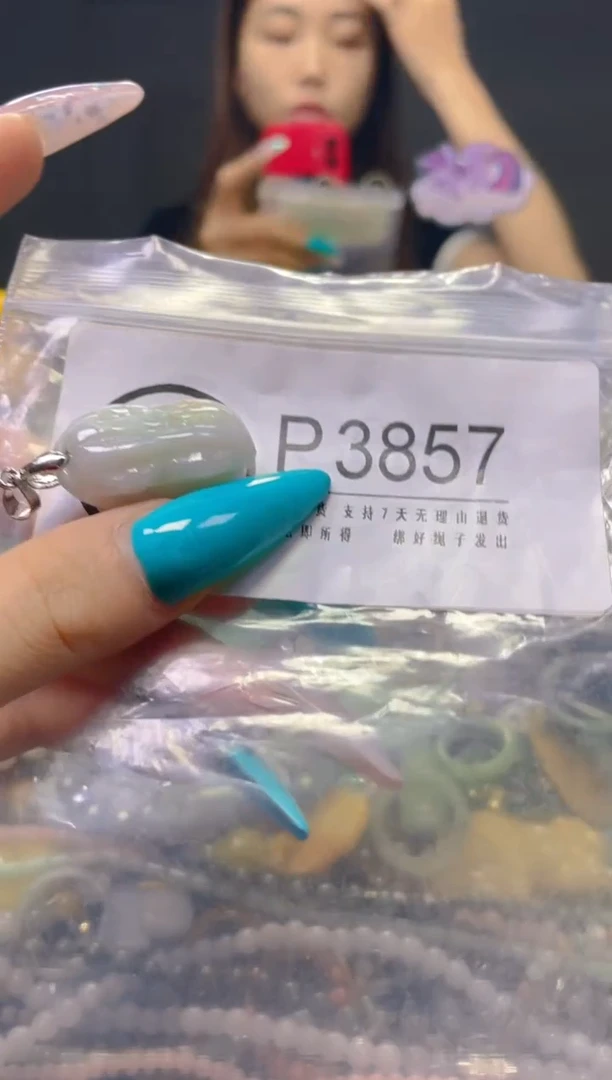 翡翠未镶嵌颈饰/P/翡翠A货，一件也是批发价