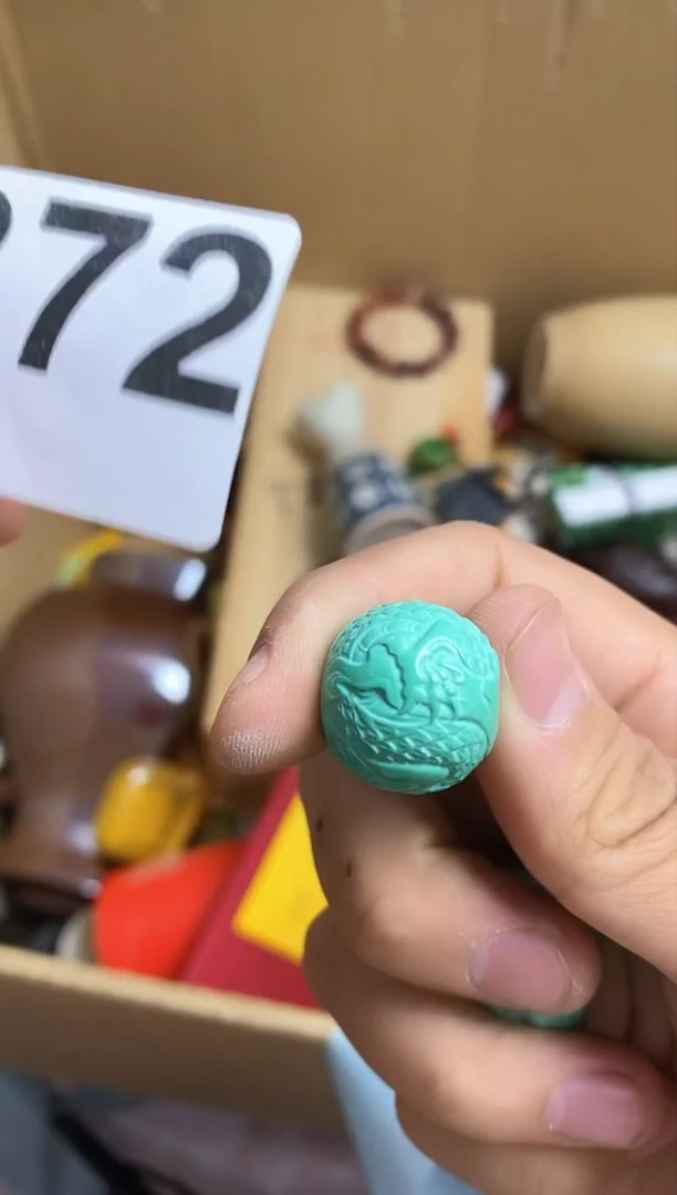 其他朝**拾瓷器被子一物一拍372