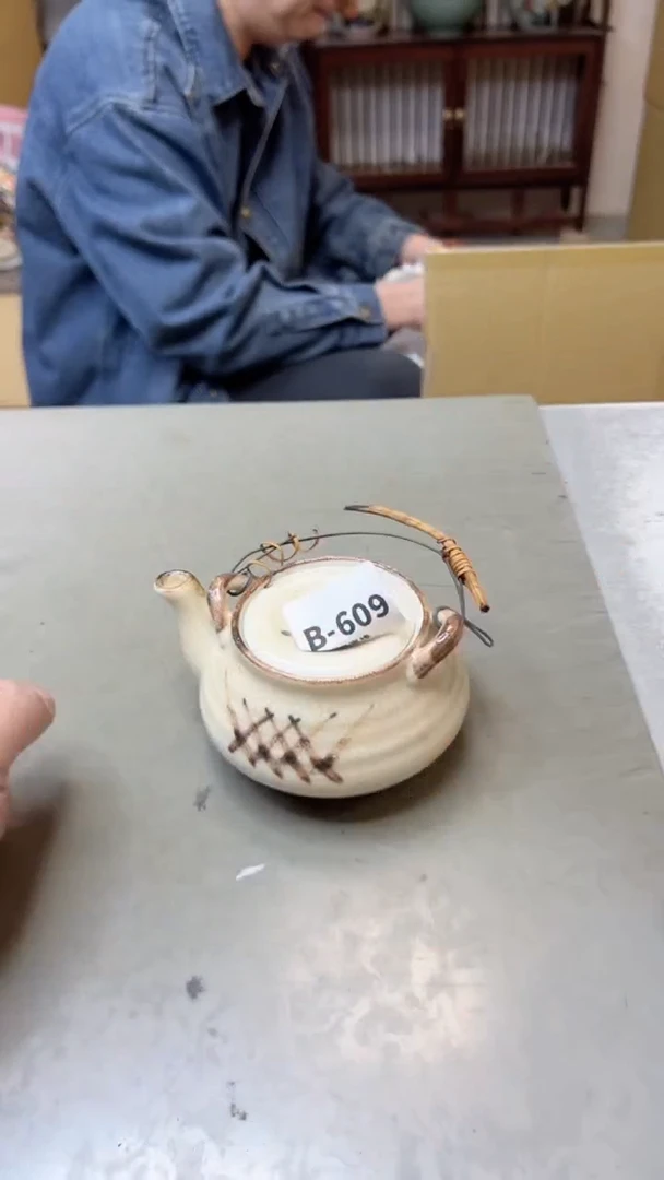 【闪购商品】瓷片609聚宝缘二号店