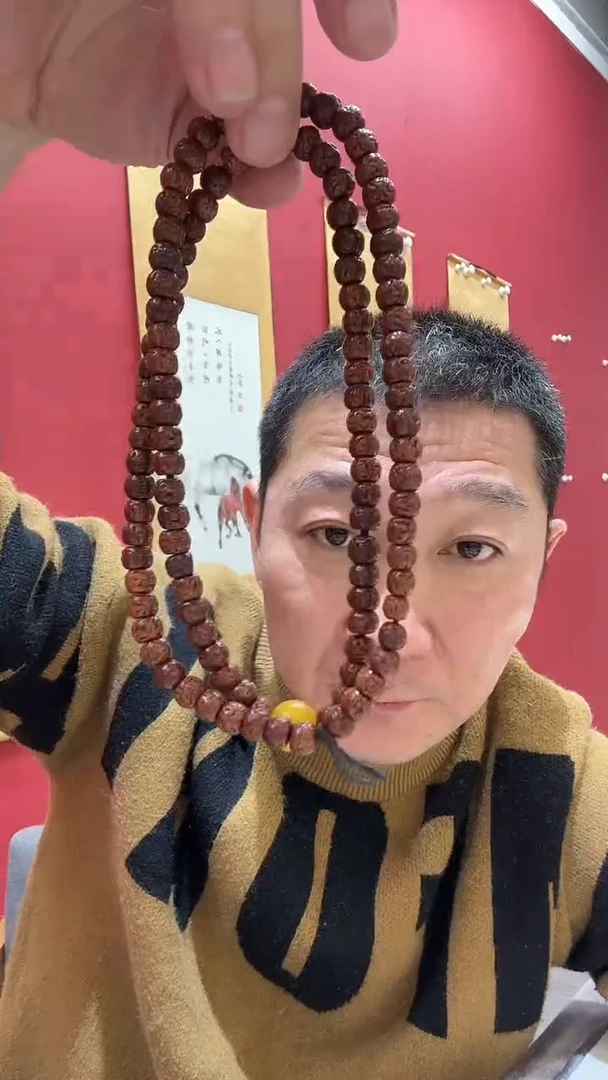 手串金刚菩提10.12 fy金刚菩提（1）