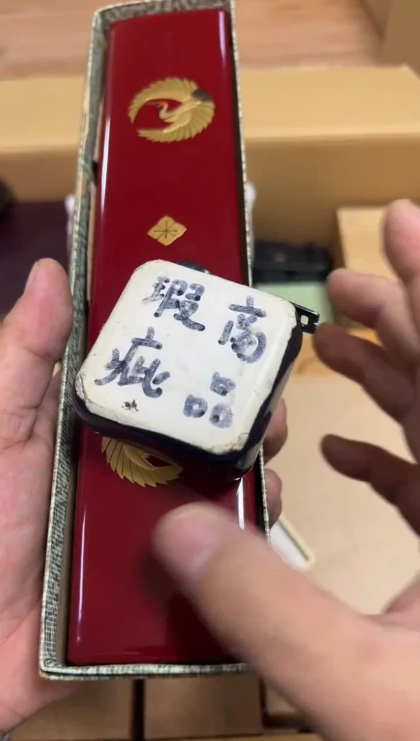 木?**?精品家居饰品摆件