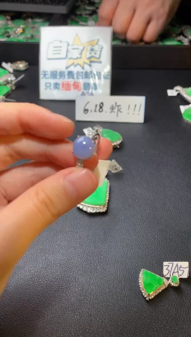 翡翠戒指银S925镶嵌翡翠