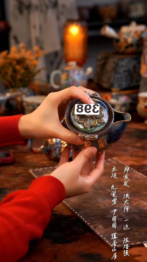 【闪购商品】000000000000000398