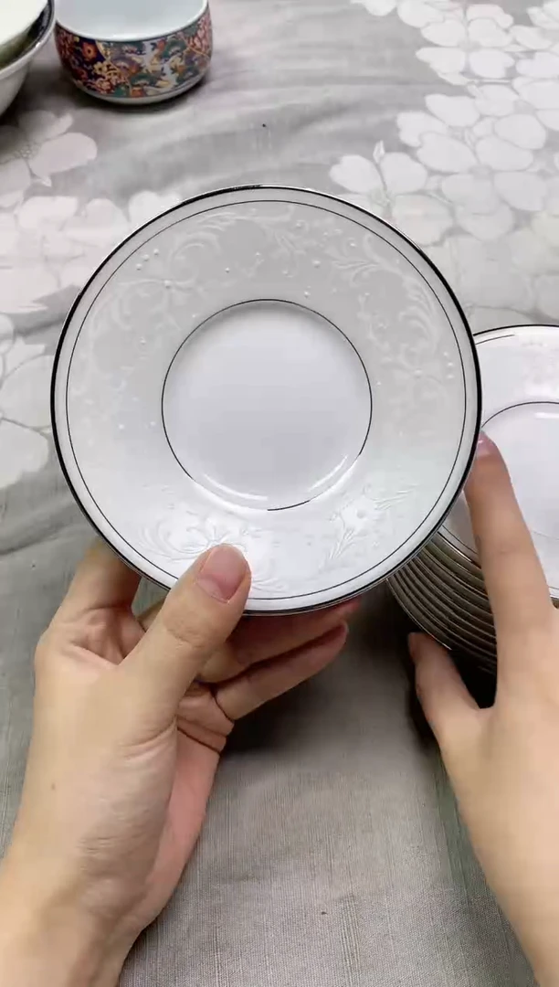 【闪购商品】/482精美瓷器感谢选购