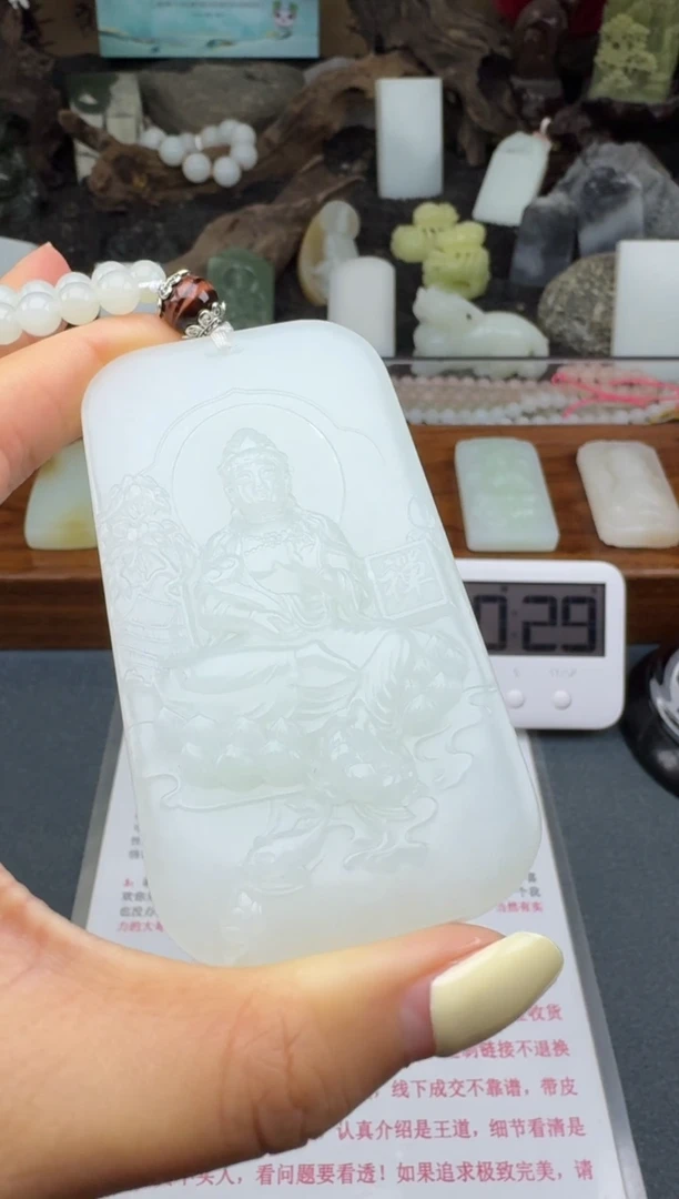 【闪购商品】和田玉颈饰未镶嵌筱筱