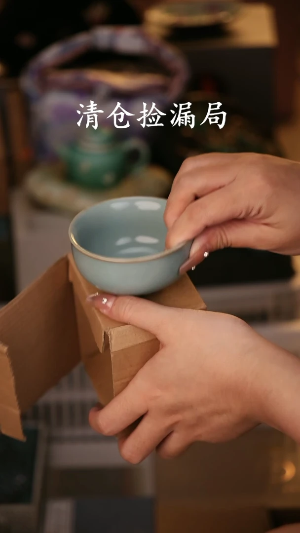 其他茶具茶具（无礼盒@@T482