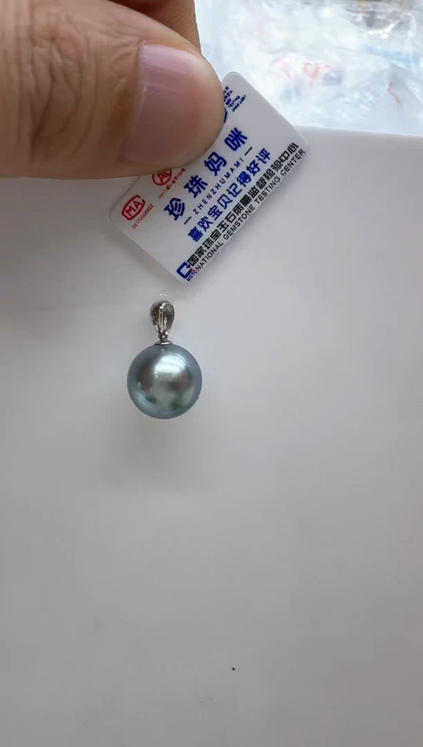 【闪购商品】海水珍珠颈饰18K金镶嵌清货