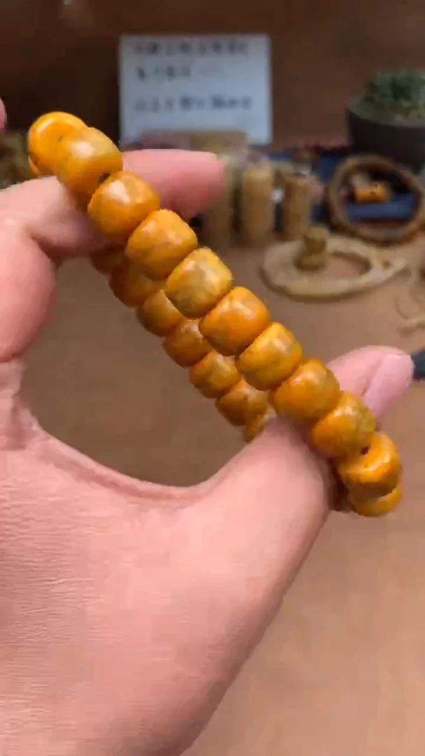 【闪购商品】牛骨其他N001-初见手串