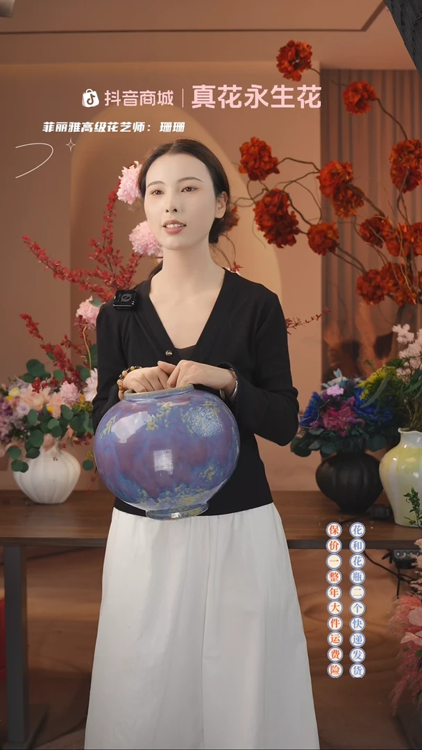 木：        单瓶子