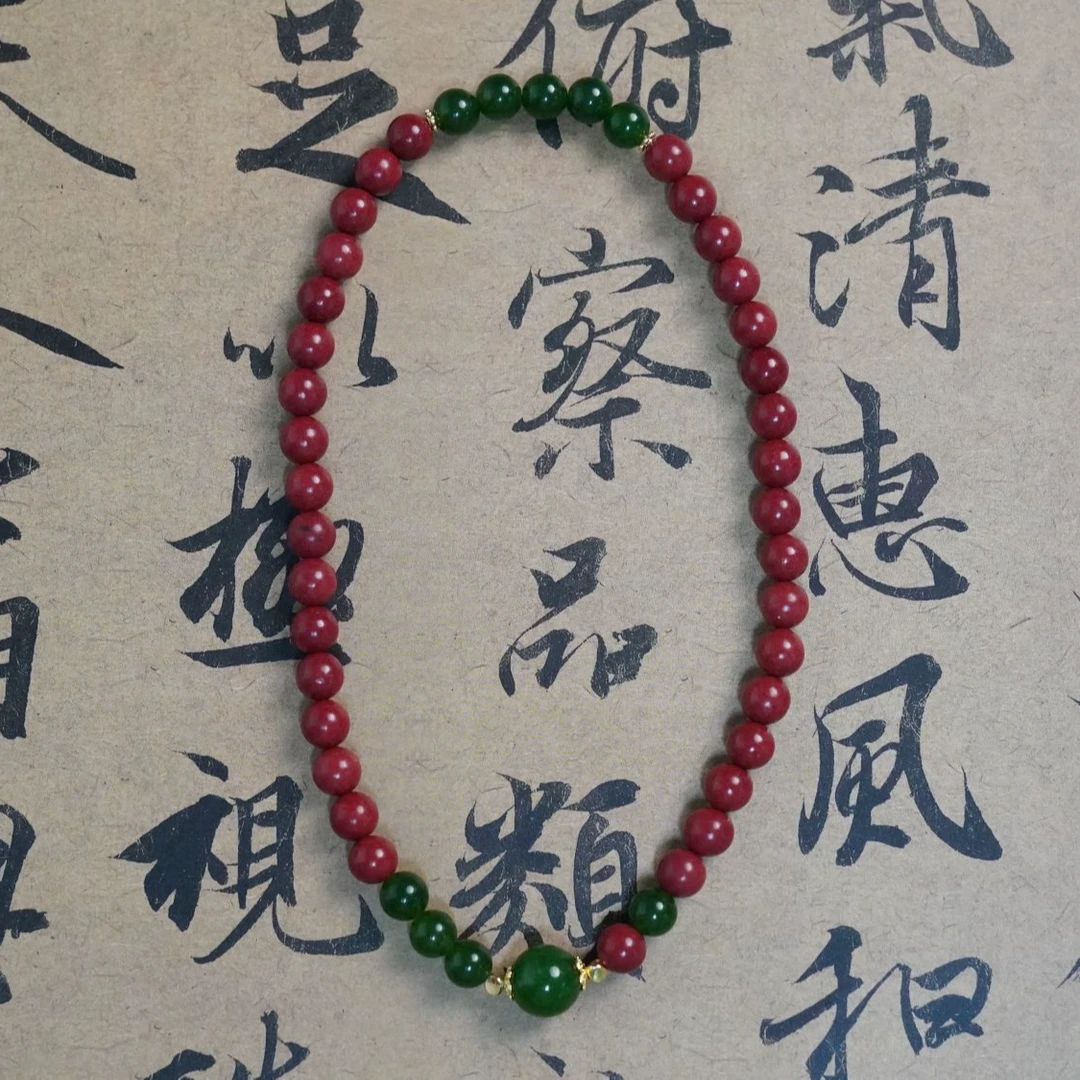 SZ 【花蕊夫人】合香0.8双圈手串 古法传承