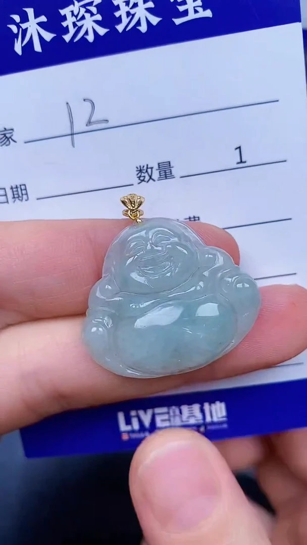 翡翠戒指18K金镶嵌121218k