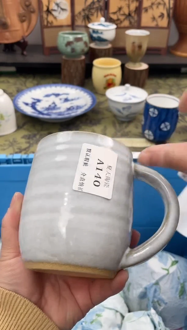 瓷片大*A140默认微瑕闪购默认库存一件