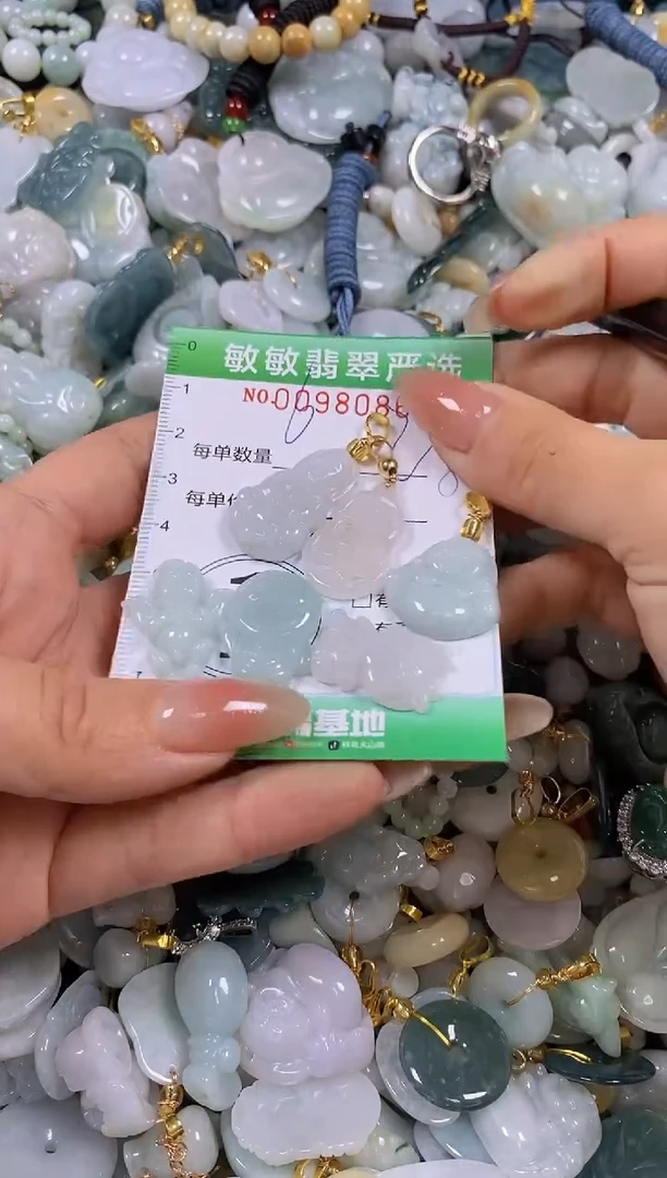 【闪购商品】翡翠颈饰未镶嵌闪购0098086