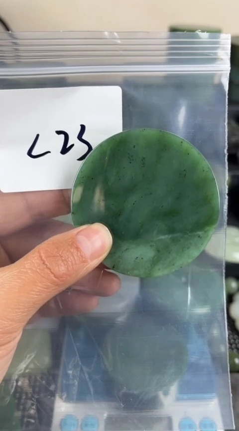 【闪购商品】和田玉珠宝半成品未镶嵌镯心