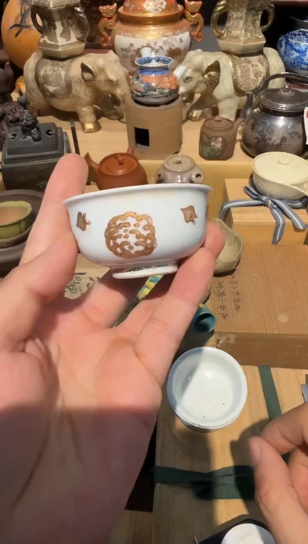 原平主人杯茶杯一只