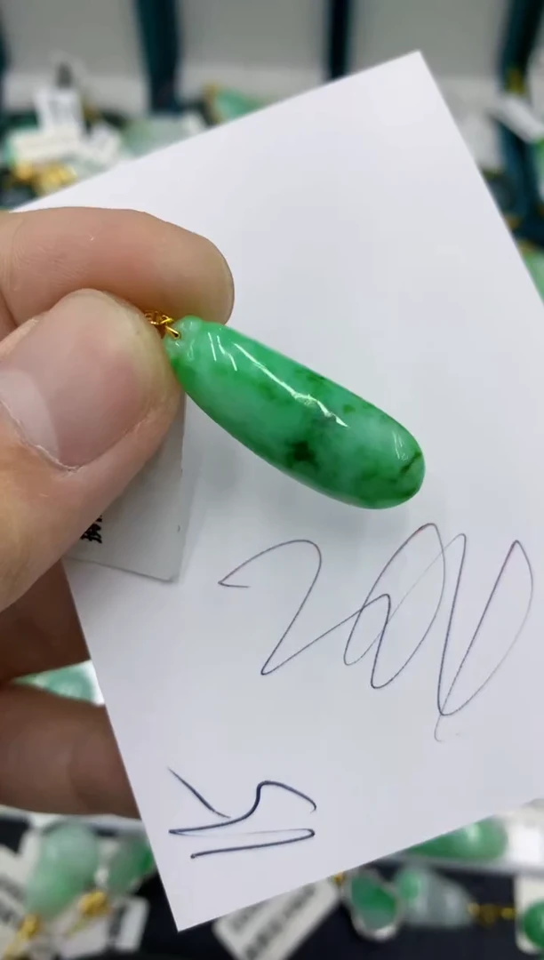 【闪购商品】翡翠颈饰18K金镶嵌号链接1111111