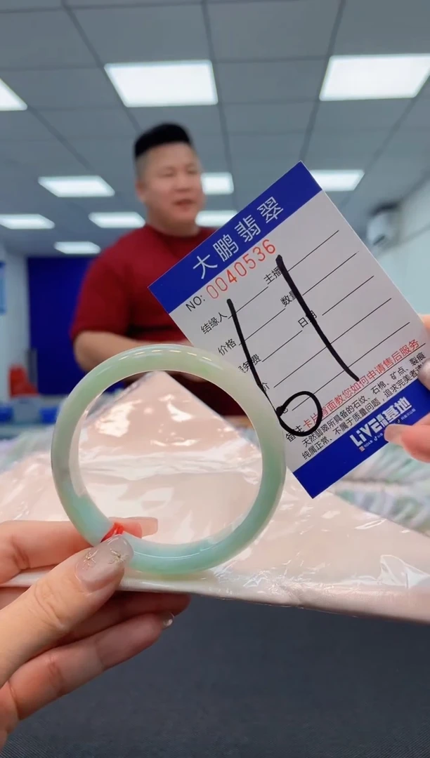 【闪购商品】翡翠手镯未镶嵌AAAAAAAAAA