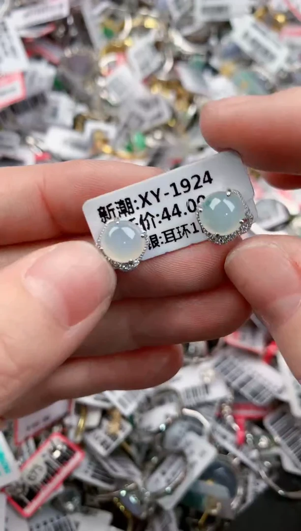 银S925镶嵌戒指翡翠17      7