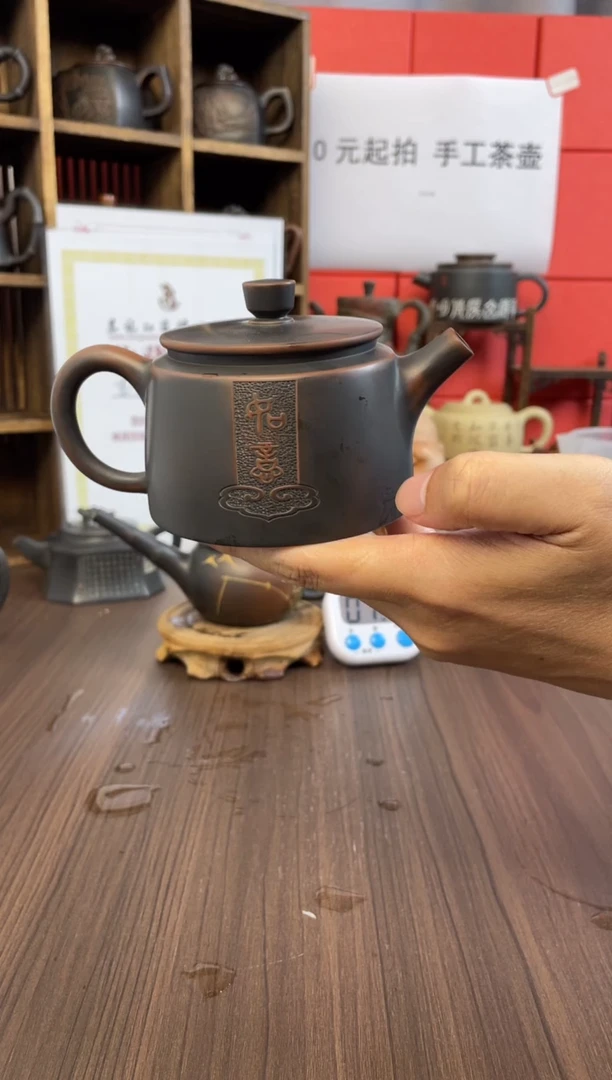 巧*眼坭兴陶手工壶（老钟卖场）