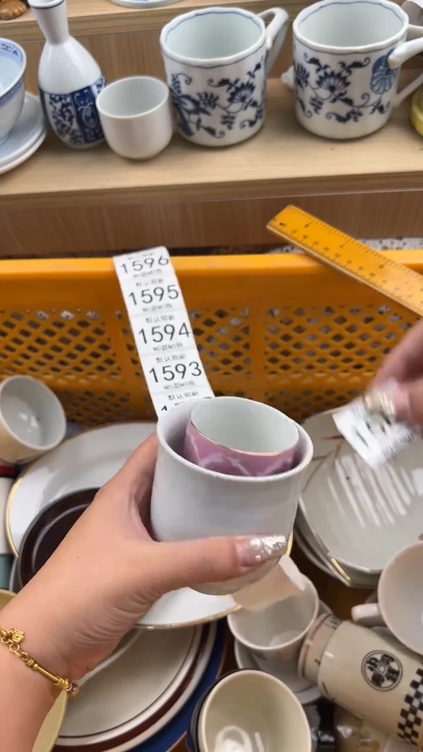 1588默认微瑕，满20元包邮
