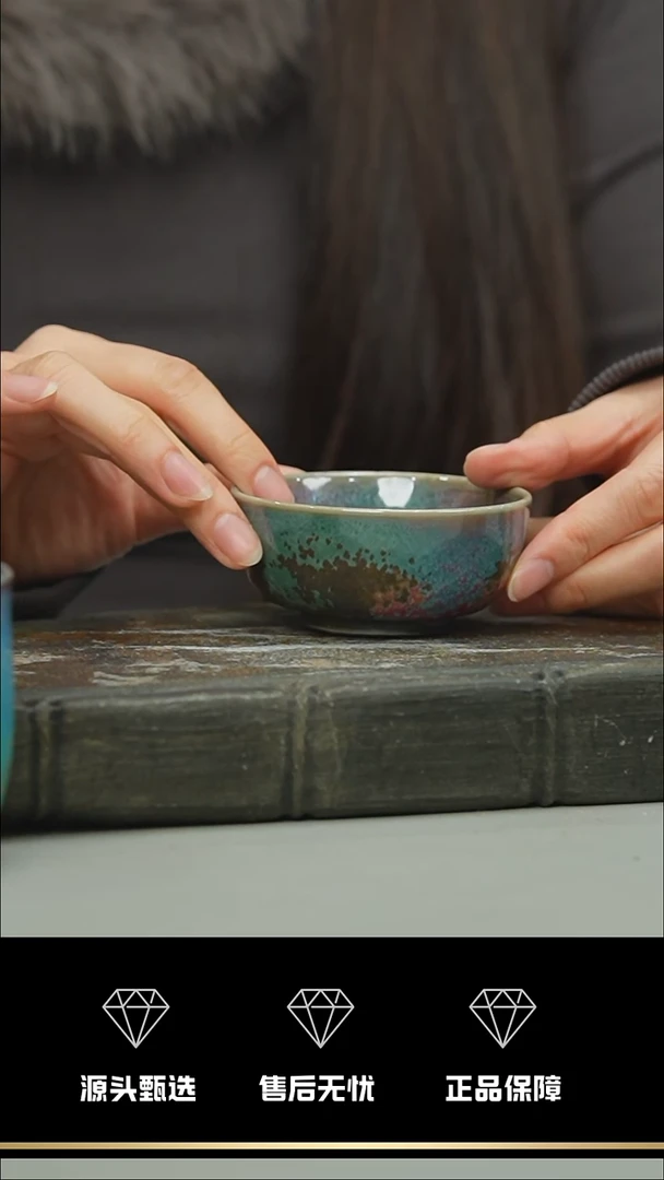 【闪购商品】102-1----------笑