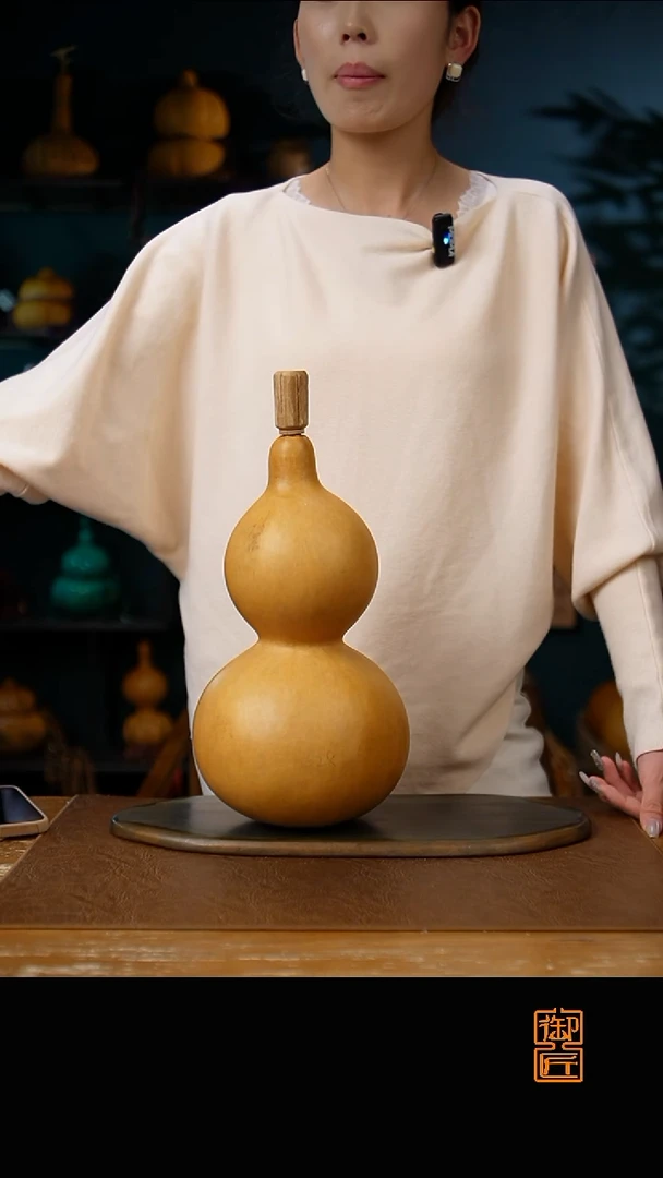 热水酒葫芦一物一拍G817