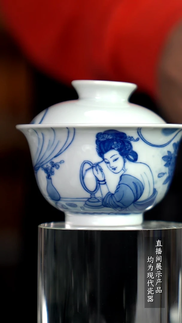 Y050诚意十足的直播间 茶具