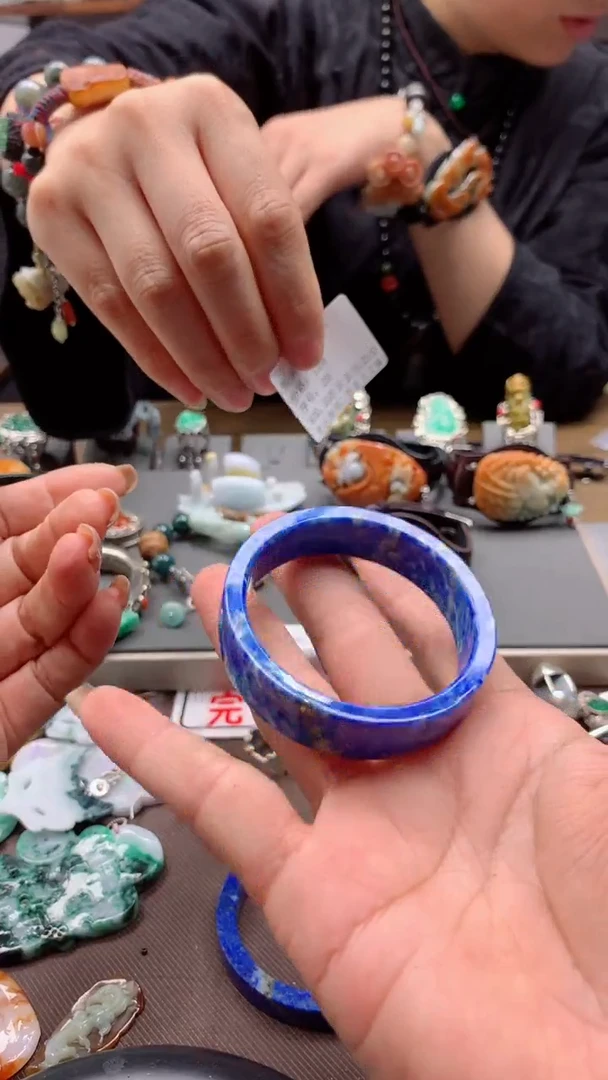 未镶嵌青金石手镯铭*天然