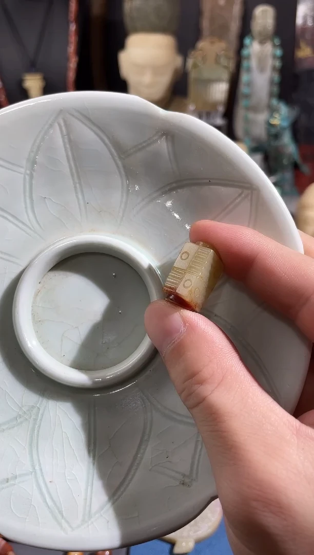 瓷片瓷瓷瓷瓷瓷瓷瓷瓷瓷瓷瓷瓷瓷瓷瓷瓷瓷