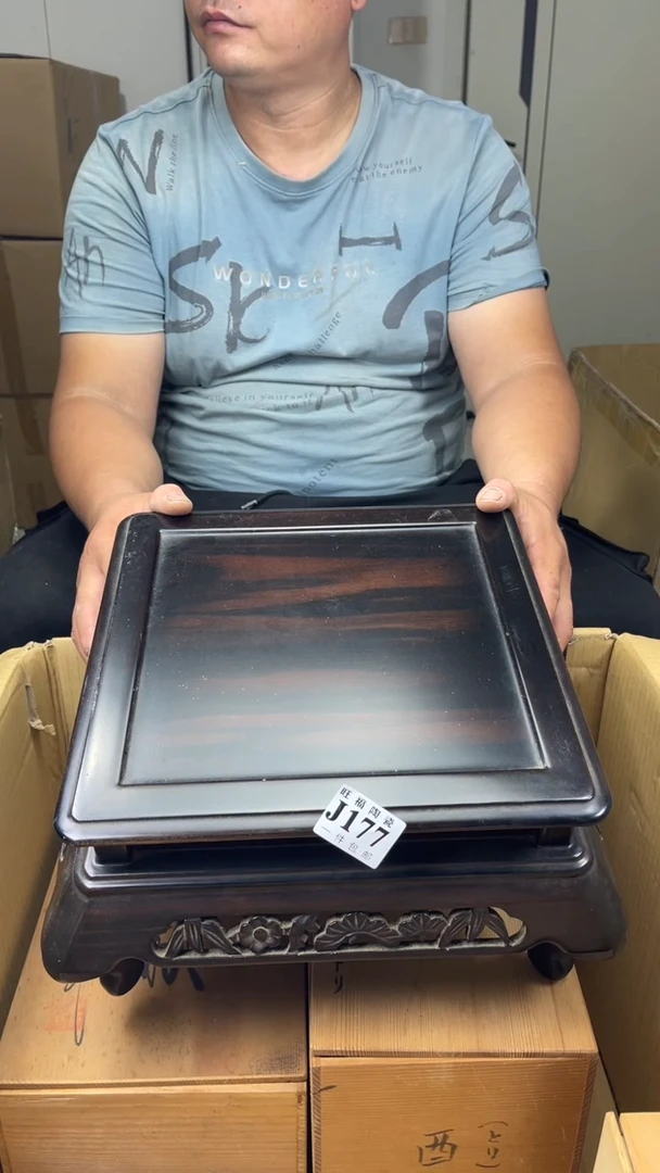 瓷片乐*旺福家陶瓷一号商品