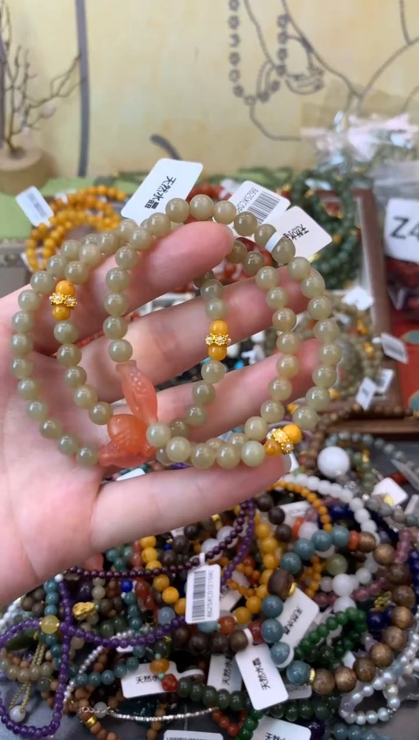 手饰和田玉未镶嵌444