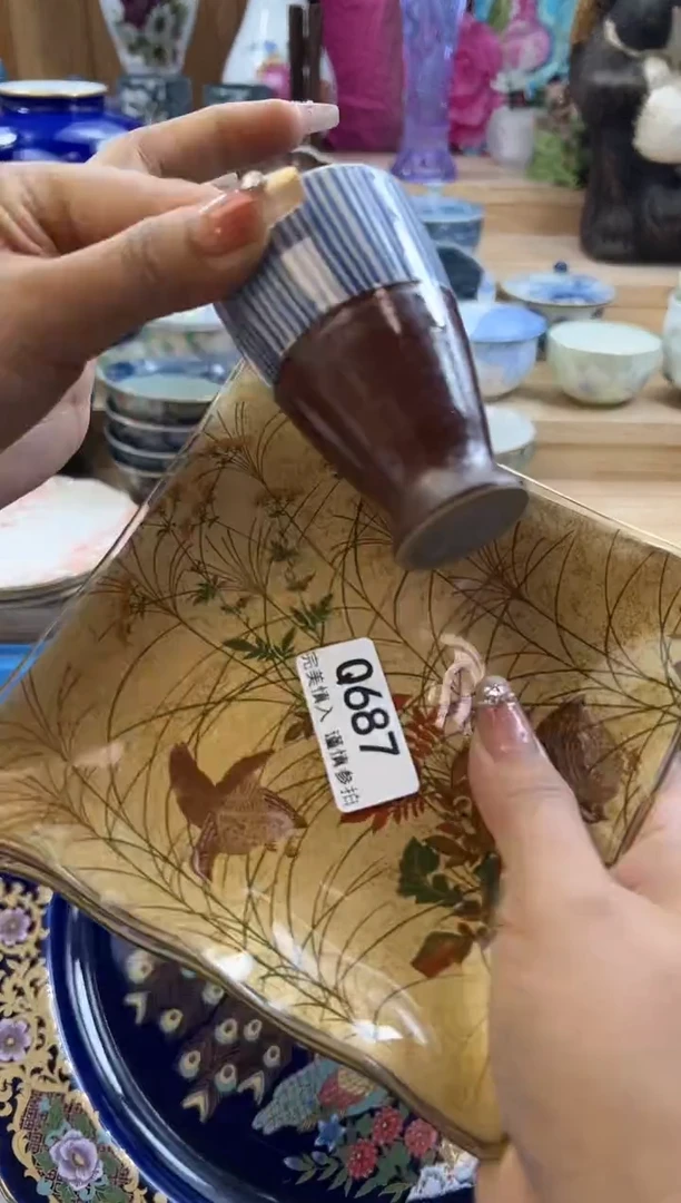 【闪购商品】瓷片687qqqqqqqqqqqq