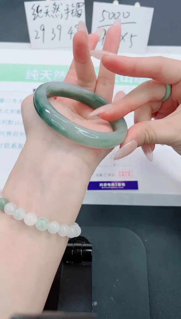 【闪购商品】石英质玉手镯未镶嵌49号-59.8圈