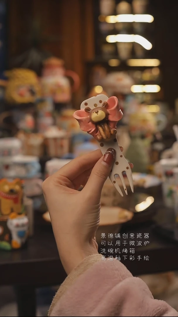 景德镇釉下彩绘设计师款式陶瓷