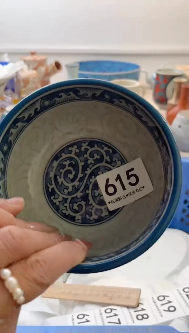 瓷片用****8      615