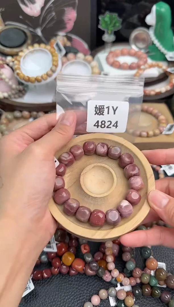 未镶嵌手链石英质玉兔***的1Y4824
