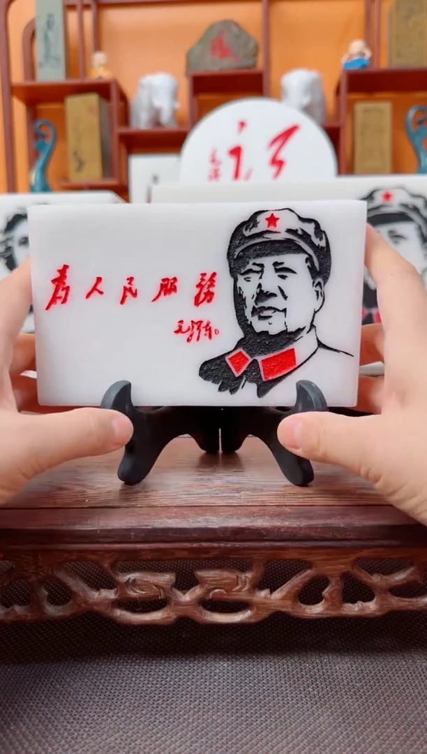 石材15×9×3汉白玉