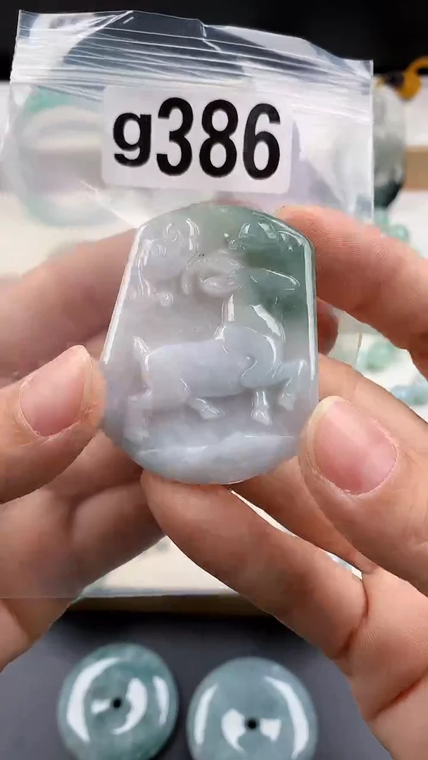 颈饰未镶嵌翡翠天然翡翠吊坠挂件