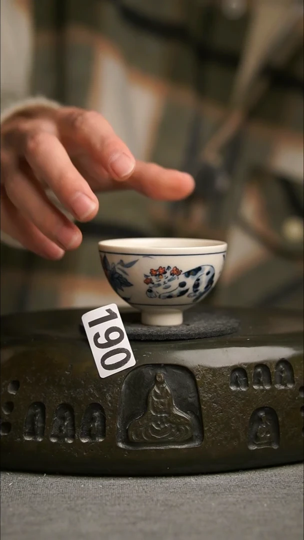 190景德镇陶瓷茶器系列