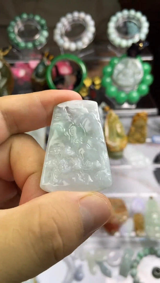 未镶嵌挂件翡翠牌子