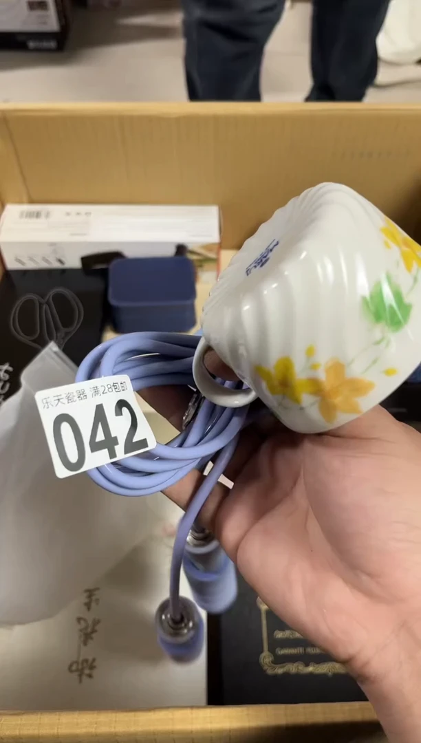 小****）042小苏小苏小苏小苏小苏