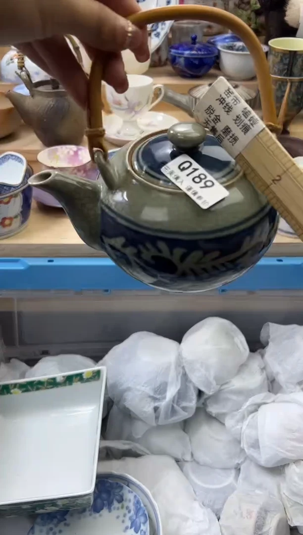 【闪购商品】瓷片189qqqqqqqqqqqq
