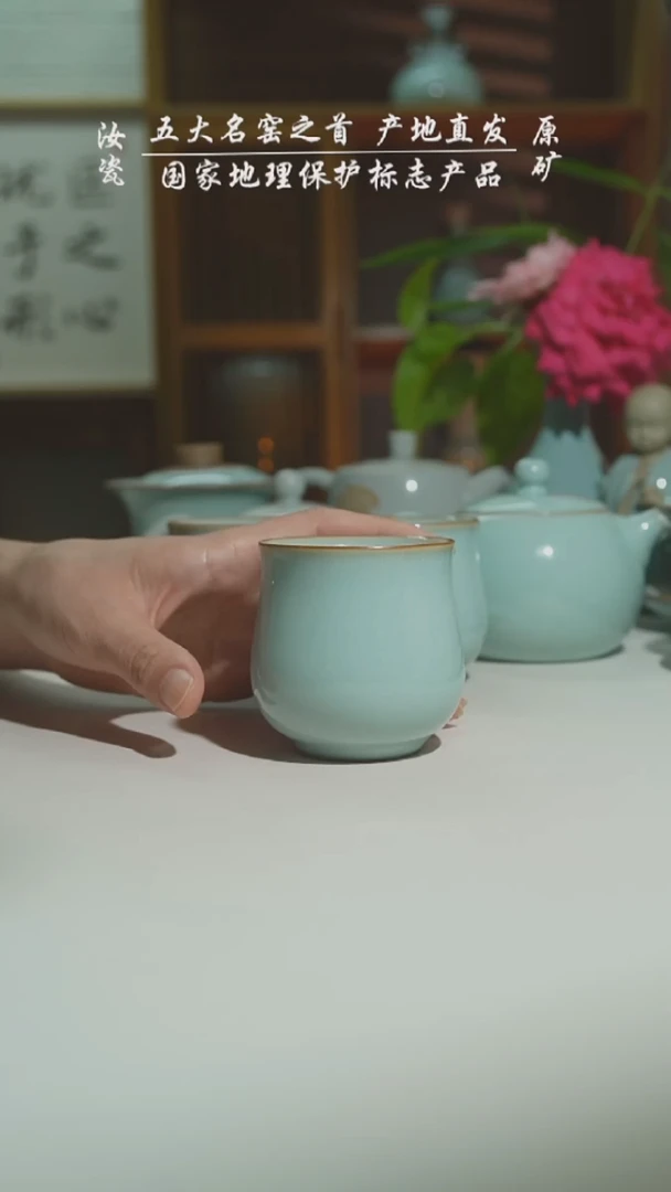 天青珑匠美人杯二级